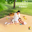 惠利得野餐垫户外防潮垫便携春游地垫野餐布ins风露营垫子郊游野炊用品 【黄格】加厚 【大号】200X200CM（坐8人）