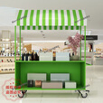 靠森户外摆摊小推车夜市地摊小吃车餐车商用花车集市摊位移动车 白色长120宽60高190cm长含扶手