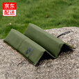 博泰创意收纳（BOTTA DESIGN）加厚折叠坐垫防水防潮隔脏坐垫户外便携单人小垫子易收纳野营地垫 森林绿色