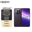 OPPO A5 新品5G手机  IP69满级防水 360°抗摔 6500mAh耐用大电池 AI大模型 选购【24期/免息】 锆石黑 8GB+128GB 白条0首付【12期/免息】