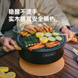 Naturehike挪客墨烟桌面圆形围炉煮茶烧烤架烤肉盆户外露营便携装备公园野餐 烤网款+方形速燃炭1盒(12枚/盒)