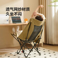 原始人折叠躺椅露营便携折叠床单人床午休床办公室午睡午休神器医院陪护 卡其*2【三档可调 坐躺两用】