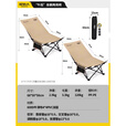 原始人户外折叠椅躺椅露营椅子月亮椅旅行便携钓椅午休钓鱼椅沙滩椅 优惠套餐：卡其两把【三档可调】