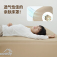 COODYCoody酷迪便携电动充气泵床垫气柱床午休桃皮绒睡垫帐篷充气床垫 军绿色 三人款（197*184*35）