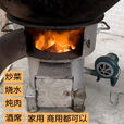 新型无烟加厚气化柴火炉灶木柴农村户外气化炉家用节能锅炉灶台 内径32公分 内胆6毫米+大礼包
