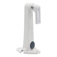 HIKVISION监控支架铝合金摄像头支架壁装室外防水好1292ZJ/1212ZJ 白色
