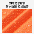 TUBAN折叠坐垫户外防潮便携迷你隔凉泡沫公交车登山徒步随身加厚屁垫子 橙色【防水防潮 轻量便携】