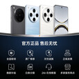 OPPO新品 Find X8 Pro 分期免息白条可选高刷曲面屏 快充游戏手机 晴空航线 白条12期分期16GB+1TB