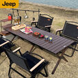 JEEP吉普户外折叠蛋卷桌露营便携式烧烤野餐桌子野营茶桌全套装备 超大号铝合金-黑胡桃色