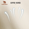骆驼（CAMEL）户外精致露营折叠椅便携式靠背钓鱼凳子导演椅躺椅懒人月亮椅 1J32265970J-印花薄荷绿
