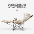 暴走怪兽户外折叠椅躺椅加宽可调节坐躺两用午睡便携加棉露营椅子 浅卡其薄棉四档调节躺椅【带腿托】