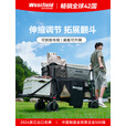 westfieldoutdoor户外露营车我飞露营装备聚拢折叠带翻斗营地车加高双层摆摊拖车 双层加高丨带翻斗丨双刹宽轮 300L