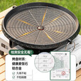 探险者卡式炉烤盘麦饭石烤盘韩式圆形盘烧烤盘铁板烧煎盘家用烤盘户外 圆形麦饭石烤盘+烧烤工具