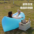 充气沙发音乐节户外沙发床露营懒人充气躺椅便携气垫床自动空气床 香橙色【2-3人/承重约545斤】 送防水收纳袋
