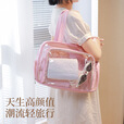 山头林村干湿分离洗澡包洗漱包女大容量健身游泳包2025新款浴兜手提袋防水 【米色升级款】带鞋仓