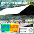 Aoran天幕户外帐篷黑胶遮阳便携式露营野餐防晒防雨棚野营天幕 15㎡黑胶天幕