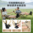 京东京造 坐躺两用折叠躺椅 户外折叠椅露营椅子三档调节午休椅钓鱼椅