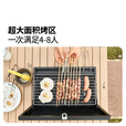 牧高笛（MOBIGARDEN）悦宴桌面折叠烧烤炉户外露营多档火力一体收纳 NX24688005 曜石黑