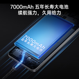 OPPO Reno14  16GB+512GB 直播神器 5G新品手机可选 K12s 80W超级闪充 全新骁龙6芯片 NFC 红外遥控 星芒白12GB+512GB 官方标配