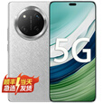 Hi nova 智选手机 X60 Pro卫星上网 新品5G手机 Mate60 Pro外观 66W快充 一亿像素超清AI影像  燃橙色 8+256GB