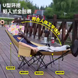 JCZS德国品牌户外可调节折叠椅办公室露营午休可坐可躺椅午休带腿拖月 【款】黑色两个三挡调节+可拆卸