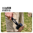 牧高笛（MOBIGARDEN）京核地钉锤 露营帐篷天幕地钉锤子多功能榔头 NX25690006 曜石黑