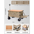 北欢露营车折叠小推车溜娃车买菜车狗狗宠物推车可开后斗S14+桌板