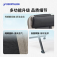迪卡侬户外露营可调节折叠扶手椅露营家具 奶茶色 均码