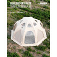 京诚豪斯JcHouse八角球形充气帐篷超大客厅穹顶充气露营野营地球型帐篷 米色
