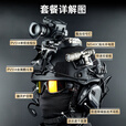 战术兵美式双层AirFrame防弹盔AF重型战斗防弹战术头盔多功能装载防护盔 黑色E套装
