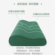 际华叁零六六军绿枕头硬质棉定型高低枕头04枕头绿训练枕头宿舍单人 硬质棉【军绿色】带枕套 44cmX25cmX7cmX9cm