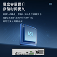 海康威视硬盘录像机监控4K高清非POE网络4路8路NVR监控硬盘录像机监控高清网络单盘位手机远程 【4路1盘位】DS-7804N-G1 官方标配
