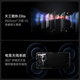 一加Ace 5 手机 第三代骁龙8  风驰游戏内核 6400mAh大电池 一加Ace 5 引力钛 12GB+512GB 单机+第三方品牌快充+全国联保