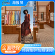 湖南彩艺 LED电子海报屏立式移动LED屏落地移动广告机LED镜子屏商场广告机（定金） 海报屏定制