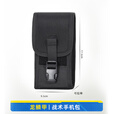 龙鳞甲多功能手机包杂物包双层户外便携式通用多功能尼龙腰包军迷装备包 双层手机包 均码