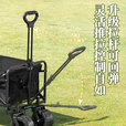 牧游人露营推车可折叠户外手推野餐车便捷营地拖车拉杠多功能野营车钓鱼 160L 【升级款】浅卡其-双层加厚