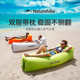 挪客户外充气沙发垫防潮午休躺椅露营野营懒人空气沙发单人便携气垫 牛油果绿