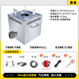 襄睿无烟柴火炉灶农村家用新款柴火灶露营野炊户外便携猛火炉气化炉子 大号/经典便携猛火气化炉