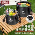 meritcook户外可折叠水桶便携储水桶露营水盆野餐旅行大容量装蓄水桶泡脚桶 10升【加厚材质 坚固防漏】