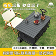 出色鸟Greatbird大型户外露营车 小推车野营便携折叠手拉车 后开儿童可躺露营装备 暖沙金【双刹坦克轮轮宽8cm+桌板】 300L