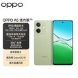 OPPO选【12期】OPPO A5 活力版 新品上市 5G 全新千元防水抗摔神机 IP69满级防水 超四年耐用大电池 玉石绿 12GB+256GB 白条0首付【12期/免息】