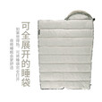 Naturehike挪客信封带帽可水洗睡袋成人春夏秋冬加厚保暖户外旅行可拼接双人 双人秋冬8-11℃/MS300