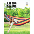 探险者（TAN XIAN ZHE）吊床户外秋千室内单人吊床双人吊床加宽加厚帆布秋千宿舍吊床 【加厚款】单人加宽绿野仙踪