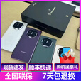 华为新款华为 Mate X5全网通【全新未激活】折叠屏双卡双待鸿蒙系统正品手机 幻影紫 12GB+256GB 官方标配 全新未激活
