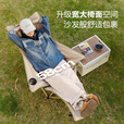 vidalido维达利多户外露营折叠躺椅便携办公午休阳台家用休闲午睡陪护躺椅 不夹棉便携款卡其色