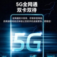 全新款智能手机512G内存M60全网通5G大屏娱乐人脸畅玩王者百元机 雅丹紫【全新未拆封+人脸识别】 1TB