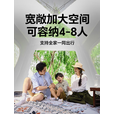 野徒者帐篷户外露营过夜全自动速开便捷天幕二合一防晒沙滩野营装备 暮光白【240*240/5-8人】防潮垫 自动速开天幕帐