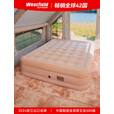 westfieldoutdoor起司全自动充气床垫户外我飞便携电动气垫床防潮可家用打地铺午睡 【燕麦色双人款丨带枕头】 全自动充气