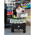 探险者（TAN XIAN ZHE）摆摊推车一体摊车户外小推车折叠摆摊手推车夜市摆摊车餐车地摊车 加高支架-以下推车可配加高支架