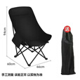 mondoba户外折叠月亮椅便携野外露营钓鱼写生凳子舒适可躺加宽高靠背超轻 升级承重600斤【】 豪华升级-加大加高【爵士白】+收纳袋